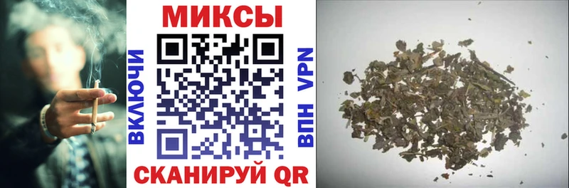 БУТИРАТ GHB  купить закладку  Грайворон 