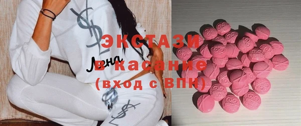 марихуана Балабаново