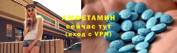 марихуана Балабаново