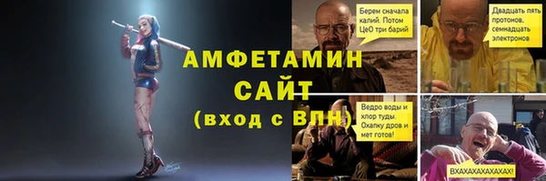 марихуана Балабаново