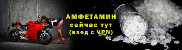 mdpv Гусев