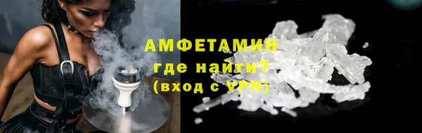 синтетический гашиш Баксан