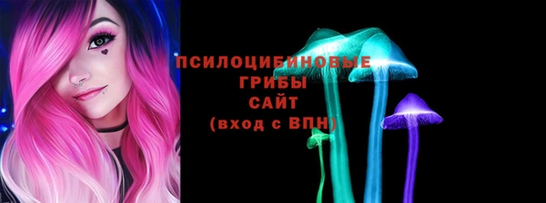 синтетический гашиш Баксан