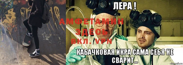 марихуана Балабаново