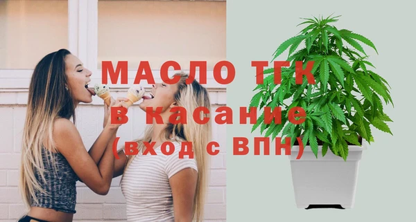 синтетический гашиш Баксан