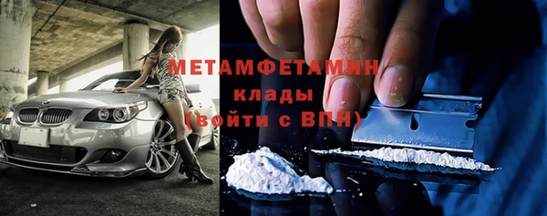 синтетический гашиш Баксан
